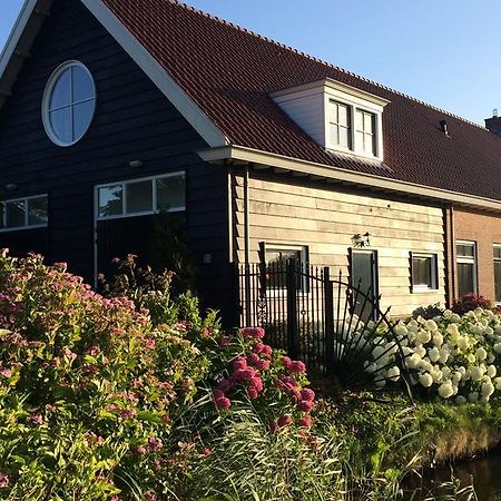 Independent Apartment Spaarne Haarlem Room photo